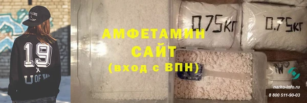 ПСИЛОЦИБИНОВЫЕ ГРИБЫ Богданович