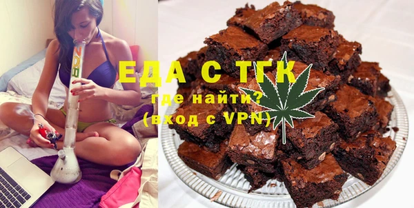 MDMA Premium VHQ Бугульма